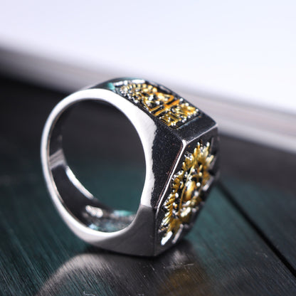 Men's Masonic Vintage Eye Alloy Ring